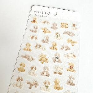 Mind Wave Nuigurumi Series Sticker - 81602 Inu