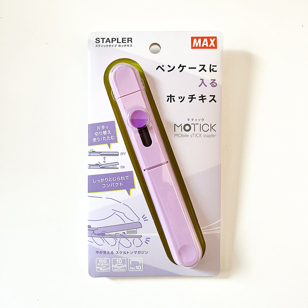 Motik Compact Stapler - Violet