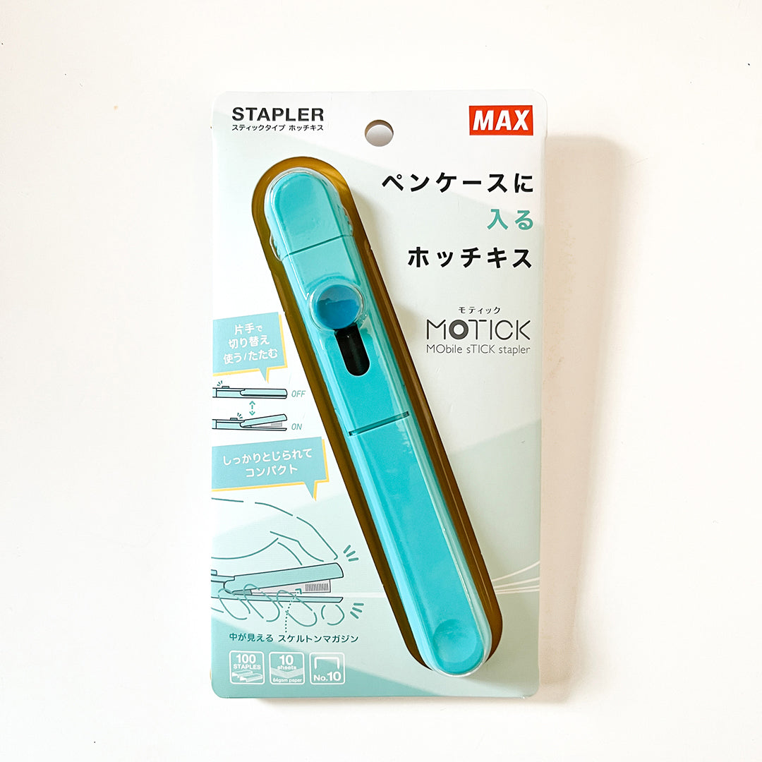 Motik Compact Stapler - Blue