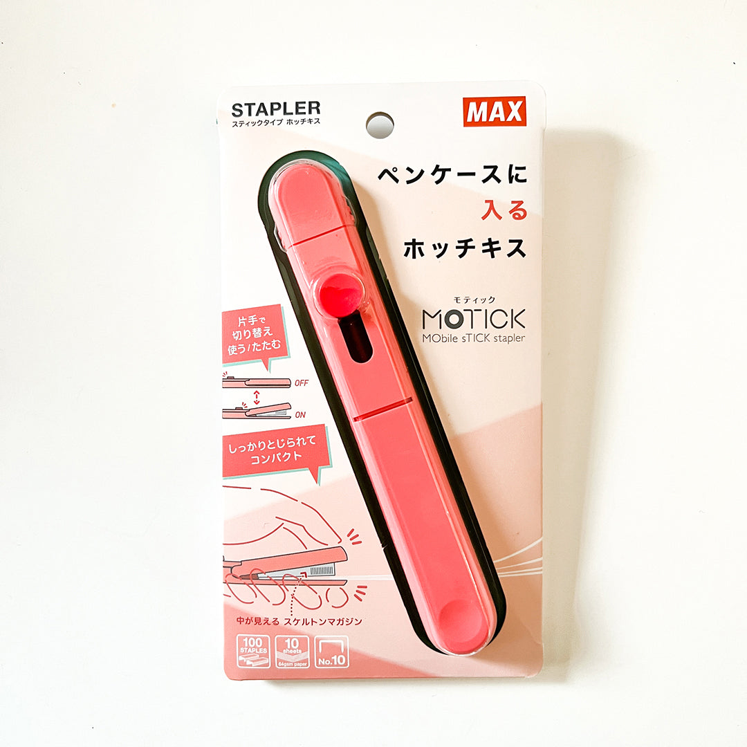 Motik Compact Stapler - Pink