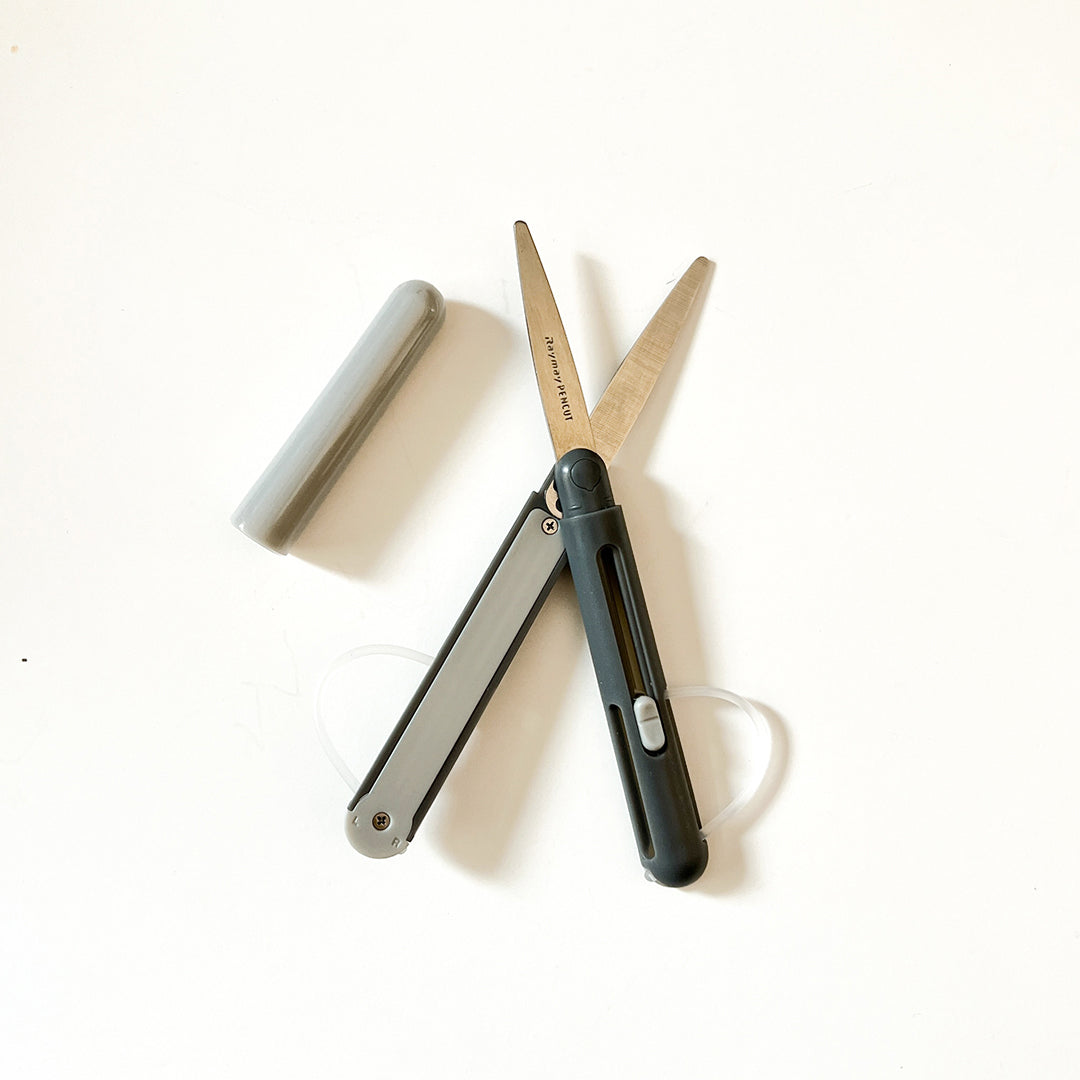 Pen Style Portable Scissors - Gray