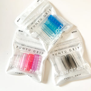 Punyu Grip Pen & Pencil Grip Set - Blue
