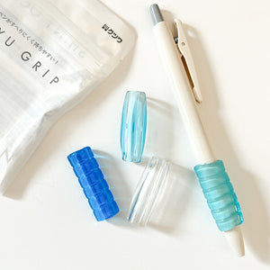 Punyu Grip Pen & Pencil Grip Set - Blue