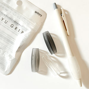 Punyu Grip Pen & Pencil Grip Set - Neutral