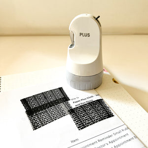 Plus Privacy Roller and Box Cutter