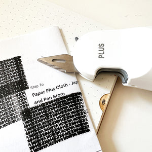 Plus Privacy Roller and Box Cutter