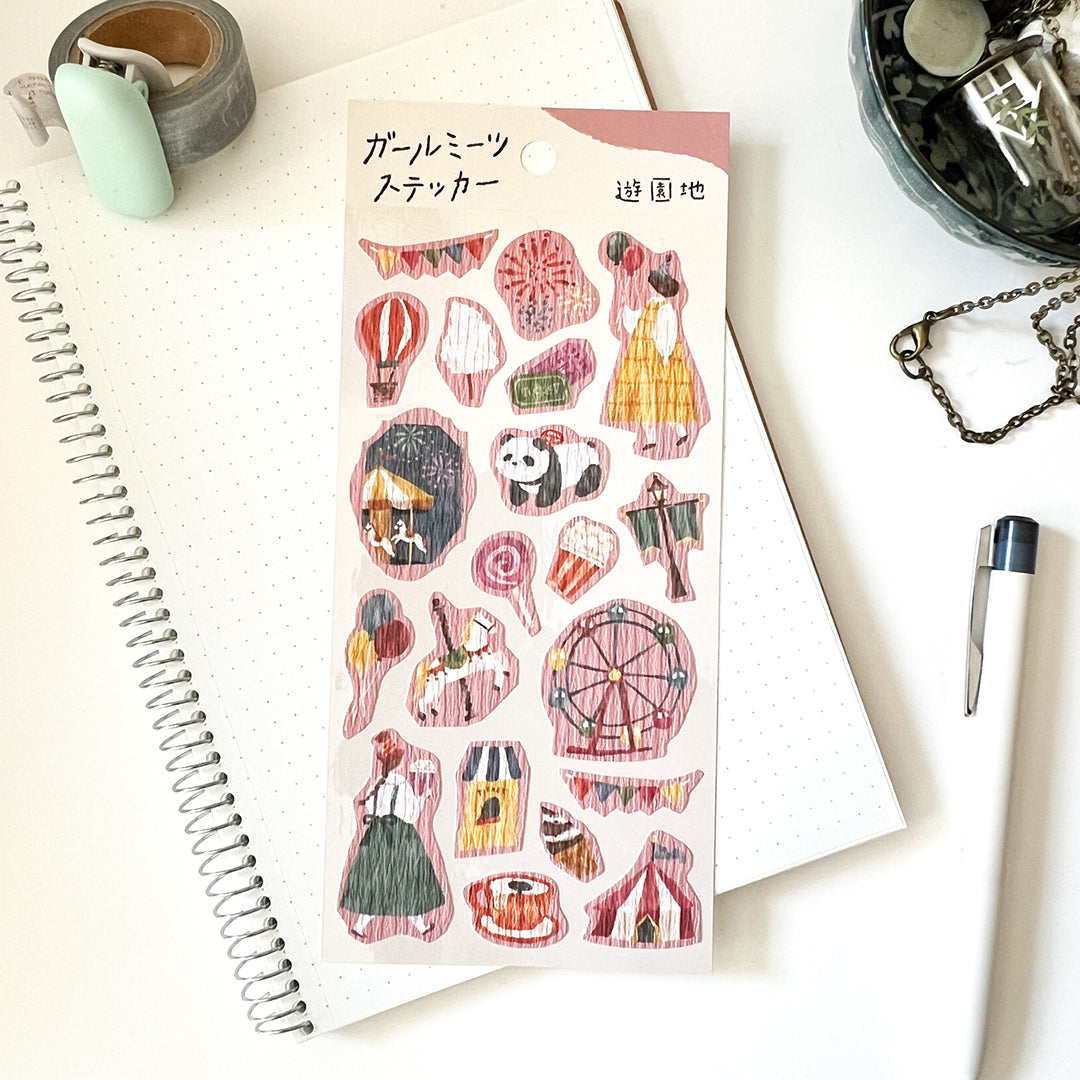 Mind Wave Girl Meets Series Sticker - 81708 Amusement Park