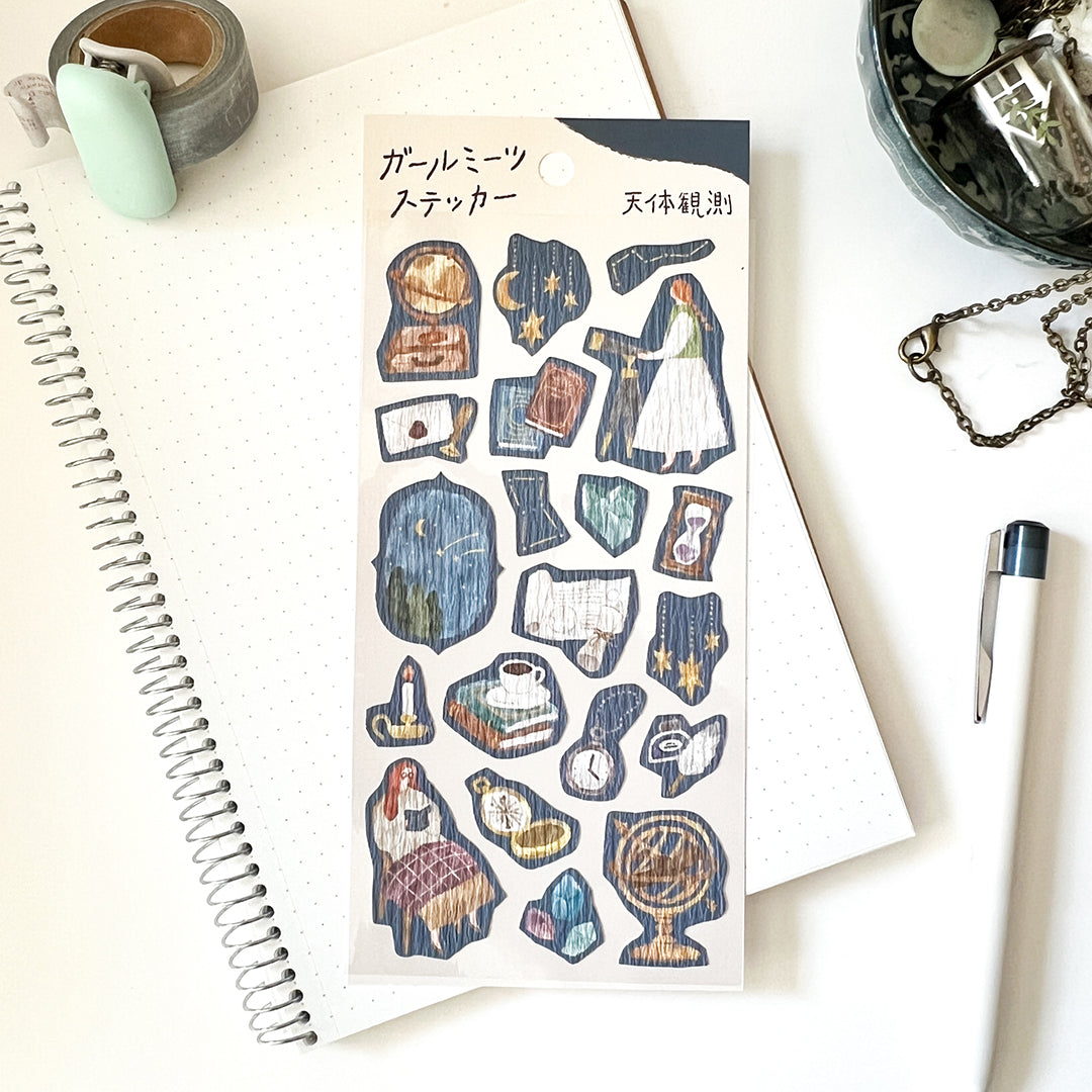 Mind Wave Girl Meets Series Sticker - 81704 Astronomical Observation