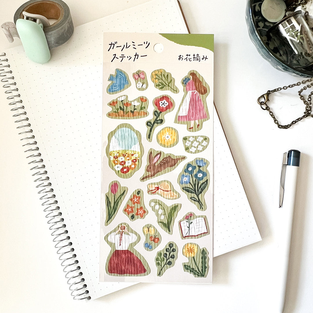 Mind Wave Girl Meets Series Sticker - 81705 Flower Picking
