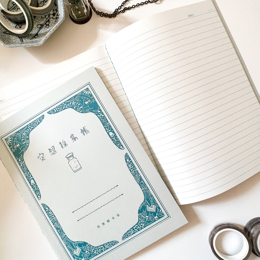 Kyupodo Fantasy Collection - Book Blue