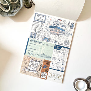 Kyupodo Letter Pad - Airship Hotel