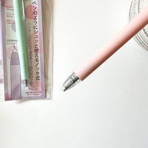 Knock Style Ceramic Blade Pen - Peach