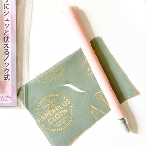 Knock Style Ceramic Blade Pen - Peach