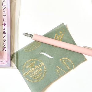 Knock Style Ceramic Blade Pen - Peach
