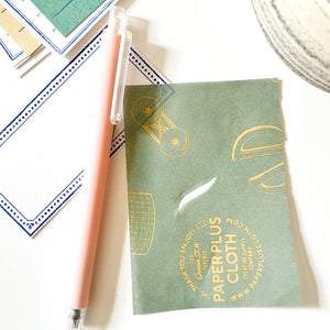Knock Style Ceramic Blade Pen - Peach