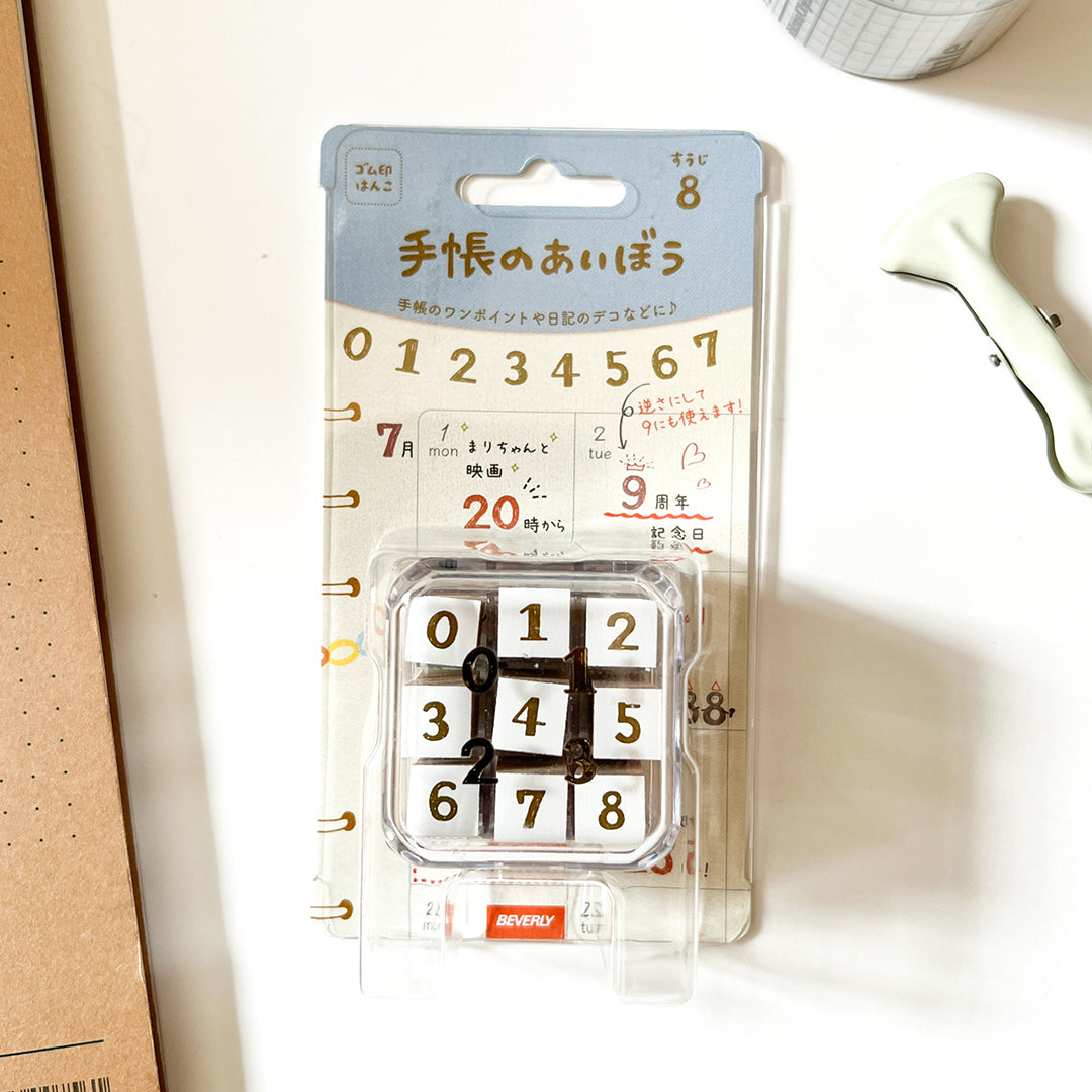 Aibo 9pc Mini Rubber Stamp Set - Numeric Scale