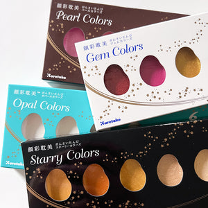Kuretake Gansai Tambi Watercolour Opal Color Set (6 colors) MC20OC/6V