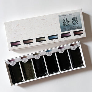 Boku Undo Paint Palette 6 Color Paint Set - Shadow Black