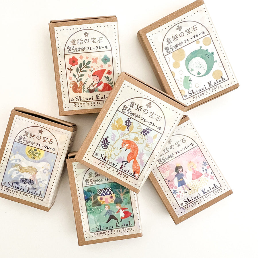 Shinzi Katoh Postage Style Kirapika Flake Stickers (12) - Andersen's Fairy Tales 2