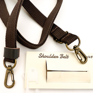 SMART FIT Brown Shoulder Strap (20mm width)