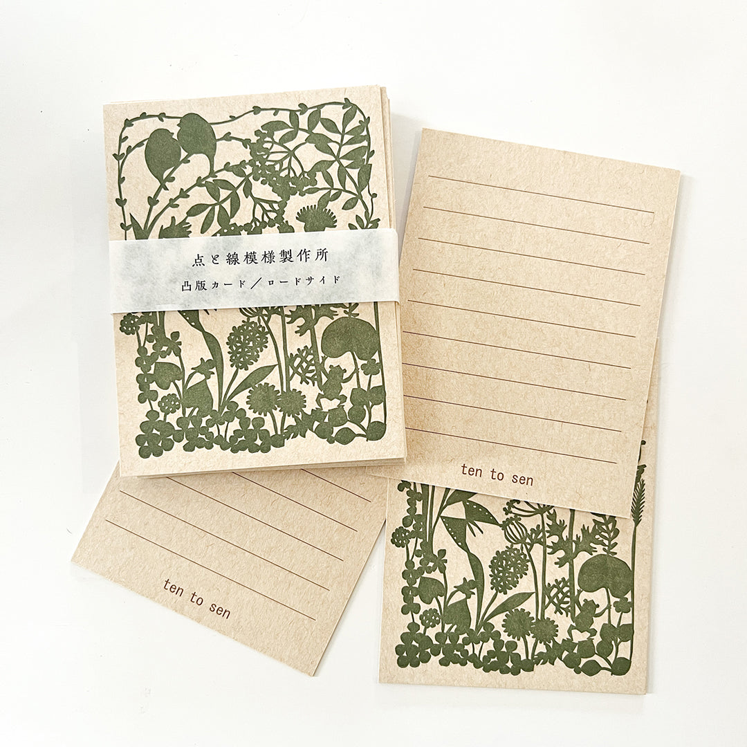 Classiky x Ten 2 Sen Letterpress Note Cards 20pc - Roadside