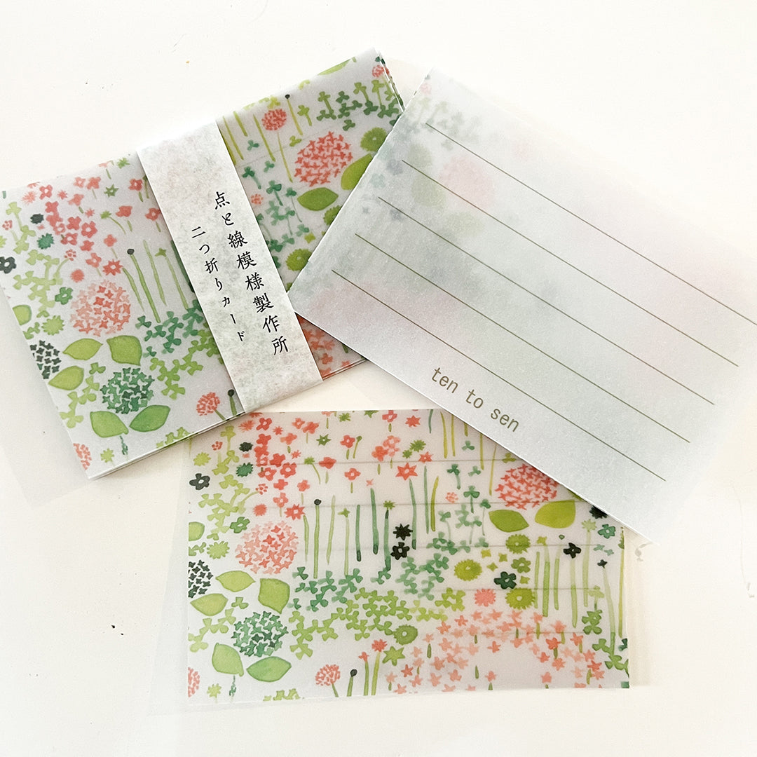 Classiky x Ten to Sen Folded Message Card 10pc - Little Garden