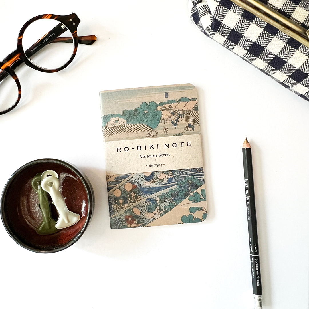 Ro-Biki Note - Museum Series Notebook - Tokaido Ukiyoe