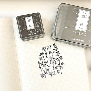 Shachihata Iromoyo MINI Ink Pad - Black Sumi-iro 墨色 - HAC-S1-K