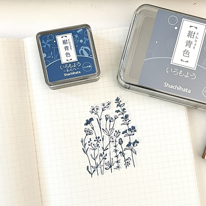 Shachihata Iromoyo MINI Ink Pad - Navy/Konjo Iro Color - HAC-S1-DB