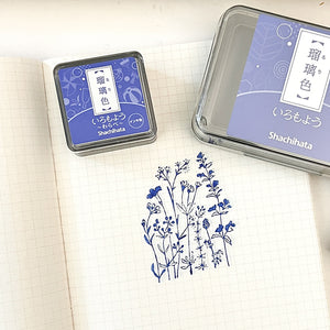 Shachihata Iromoyo MINI Ink Pad - Ruri color 瑠璃色 - HAC-S1-B