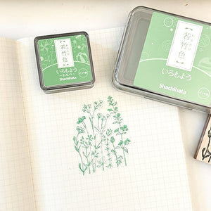 Shachihata Iromoyo MINI Ink Pad - Wakatake color 若竹色 - HAC-S1-PG