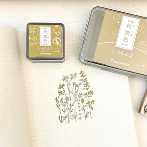 Shachihata Iromoyo MINI Ink Pad - Kuchiha color 朽葉色 HAC-S1-OCG