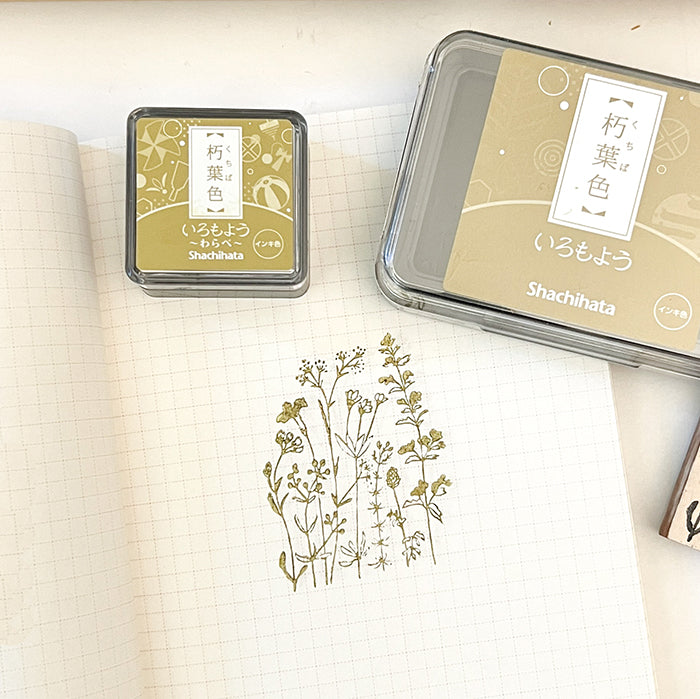 TSUKINEKO Inkpads Stazon Mini Fast Dry Oil Based Ink Pad Japan