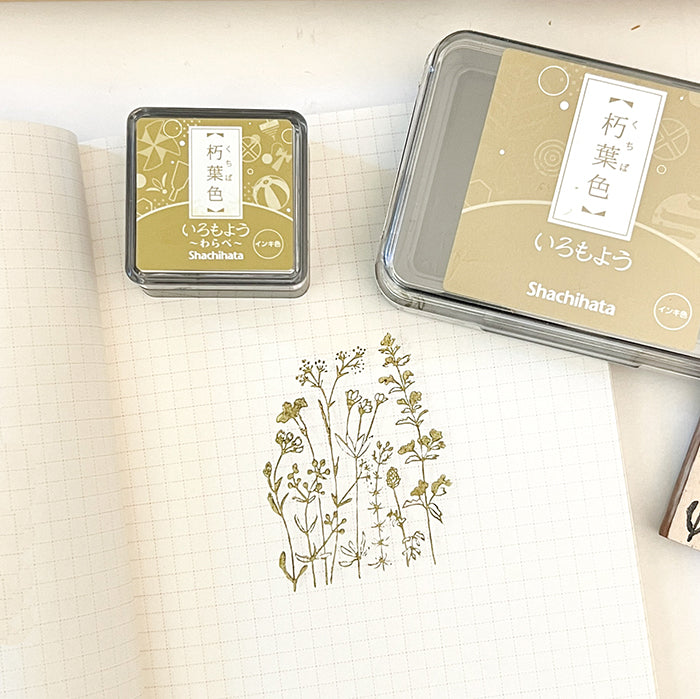 Shachihata Iromoyo MINI Ink Pad - Kuchiha color 朽葉色 HAC-S1-OCG