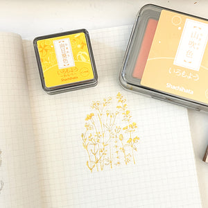 Shachihata Iromoyo MINI Ink Pad - Sunflower color 向日葵色 - HAC-S1-Y