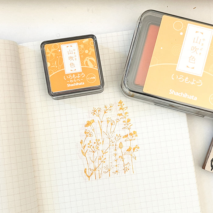 Shachihata Iromoyo MINI Ink Pad - Bright Yellow Yamabukiiro 山吹色 - HAC-S1-CY