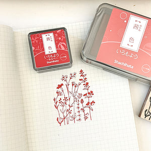 Shachihata Iromoyo MINI Ink Pad - Red/Akane Iro Color - HAC-S1-DR