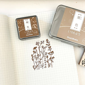 Shachihata Iromoyo MINI Ink Pad - Chestnut Sorrel 栗色 - HAC-S1-BR