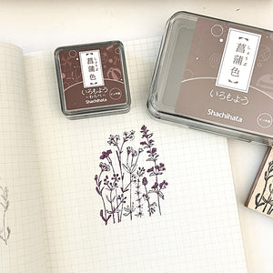 Shachihata Iromoyo MINI Ink Pad - Iris (Deep Purple) Shobuiro 菖蒲色 - HAC-S1-RV