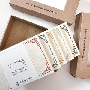 Kohunkan Kappansho Boxed Letterpress Mini Message Card Set - 31