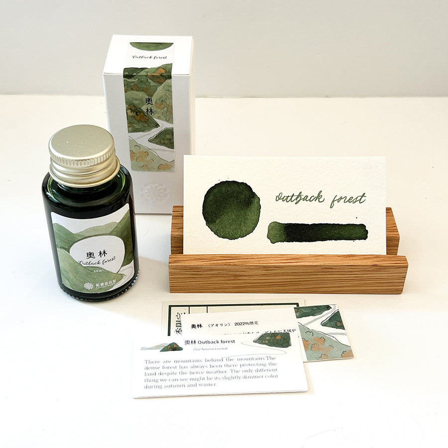 Lennon Tool Bar Fountain Pen Ink 30ml Bottle - 2022 Outback Forest