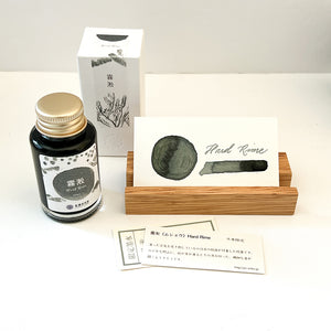 Lennon Tool Bar Fountain Pen Ink 30ml Bottle - 2019 Hard Rime Gray