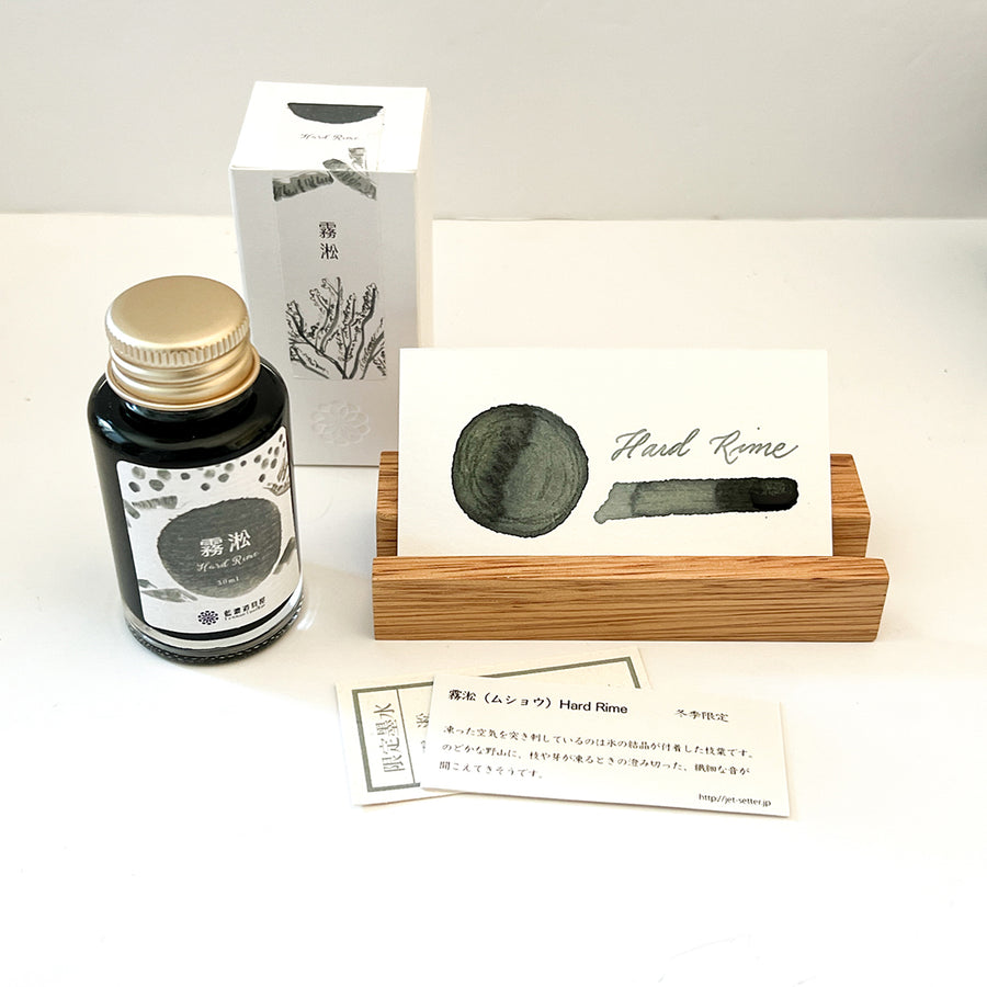 Lennon Tool Bar Fountain Pen Ink 30ml Bottle - 2019 Hard Rime Gray