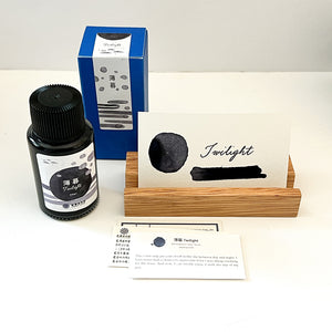 Lennon Tool Bar Fountain Pen Ink 30ml Bottle - Twilight (New Pkg)