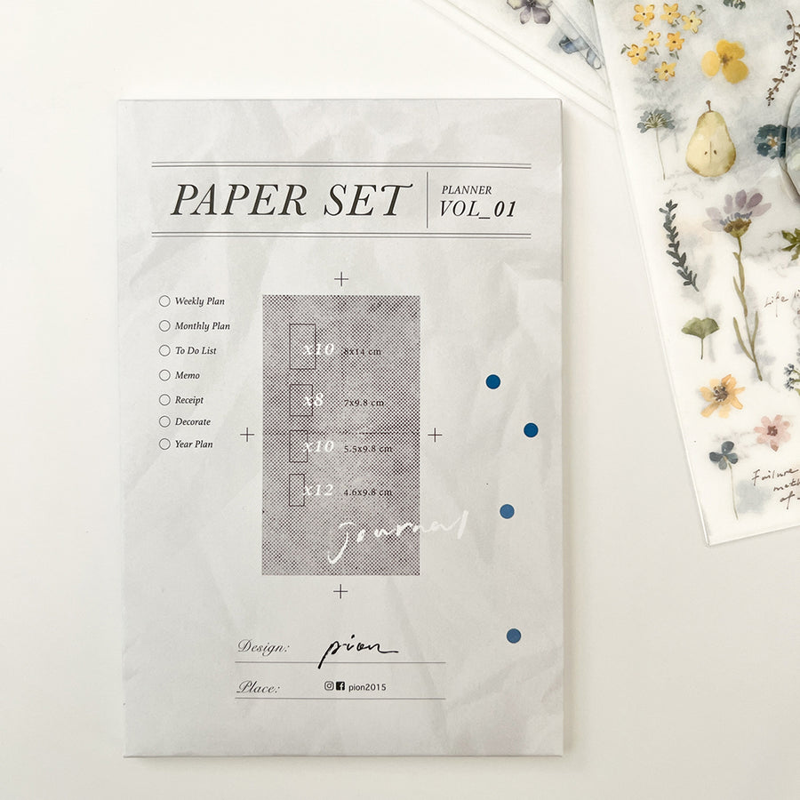 Pion Paper, Stickers & Memo Set