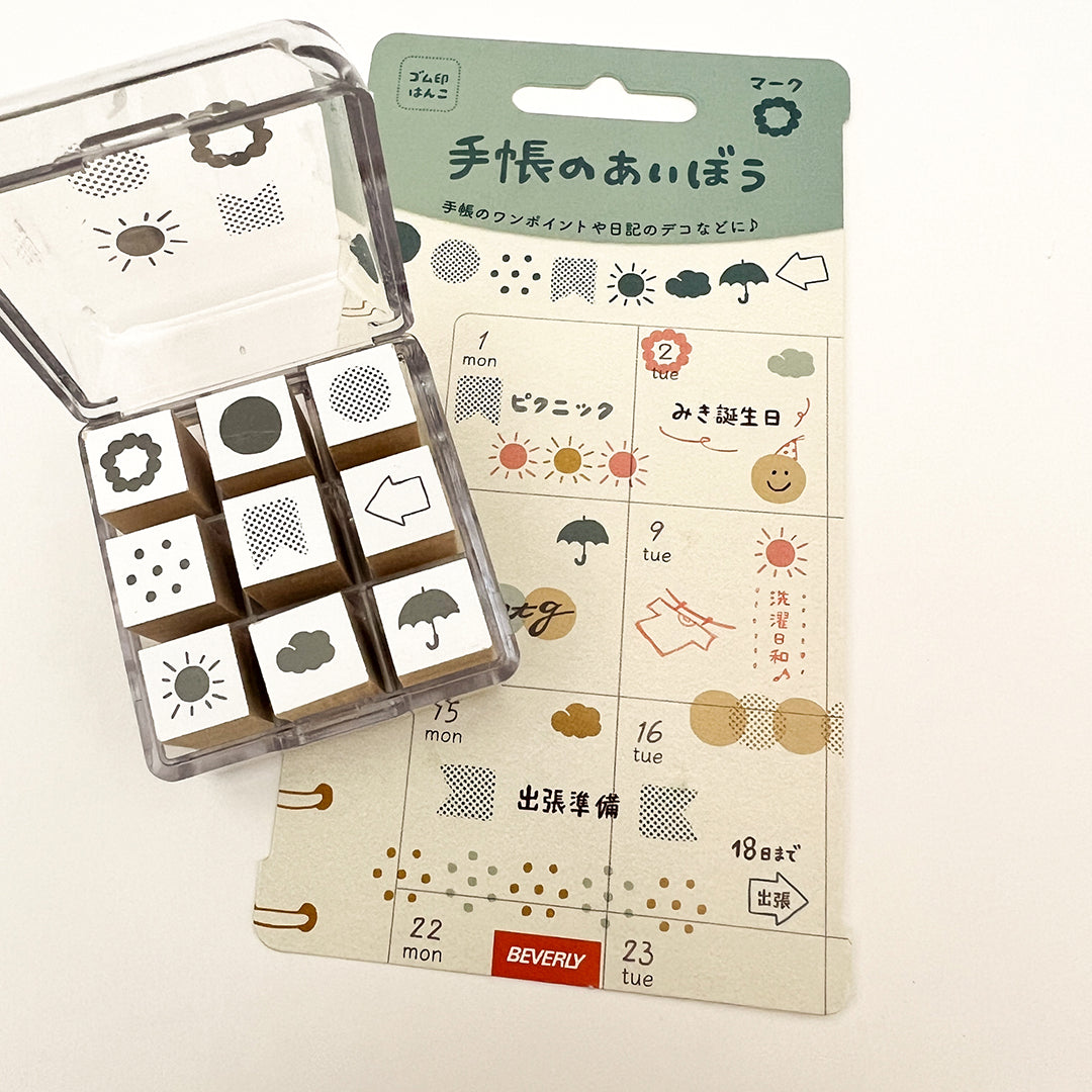 Aibo 9pc Mini Rubber Stamp Set - 110 Mark