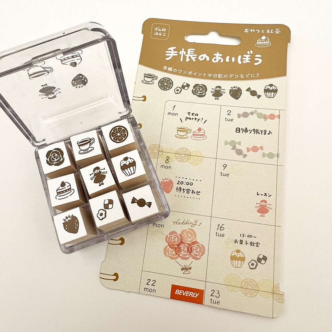 Aibo 9pc Mini Rubber Stamp Set - 116 Snacks and Tea