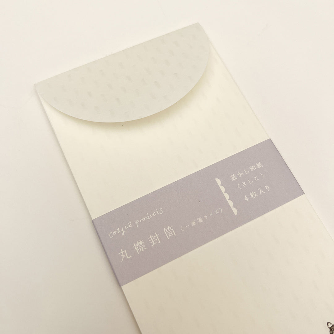 Cozyca One-Stroke Envelope - 20-424 Sashiko Watermark Washi Paper