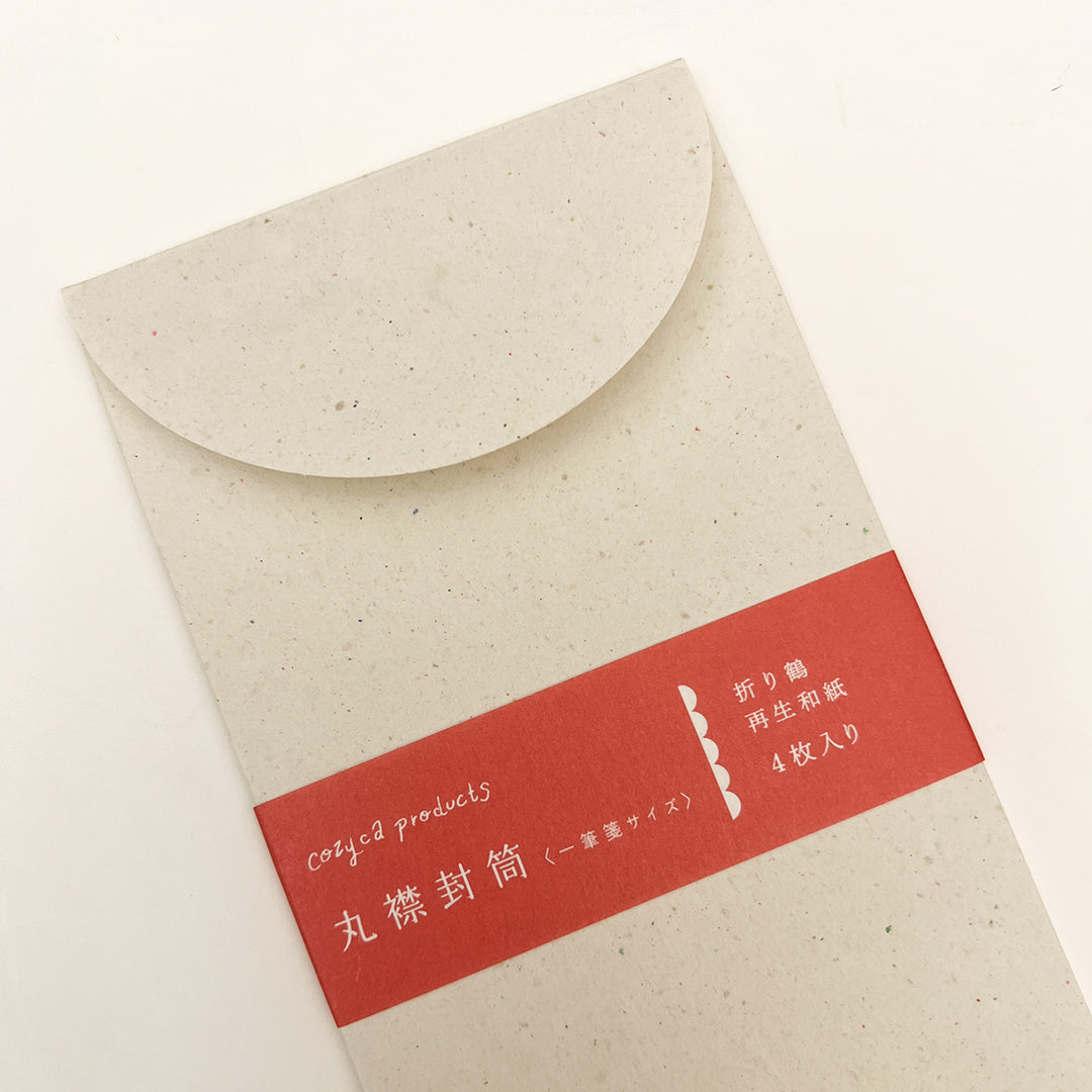 Cozyca One-Stroke Envelope - 20-423 Recycled Japanese Paper