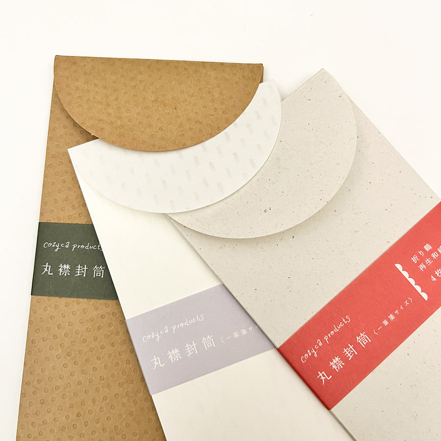Cozyca One-Stroke Envelope - 20-424 Sashiko Watermark Washi Paper